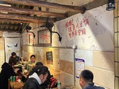 -乡当俏老火锅