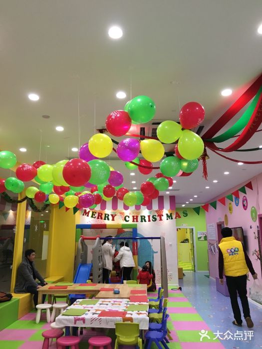 想象乐创意早教托育中心(殷高西路店)图片