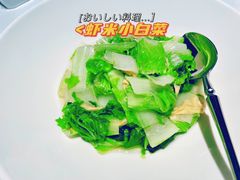 -淮香国色(正大中心店)