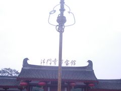 -法门文化景区