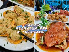 -小海豚•老字号海鲜餐厅(天涯店)