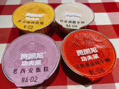-西贝(东方路店)