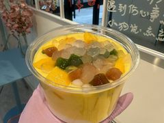 -东中街(地铁站)