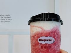 -哈根达斯(美罗城店)