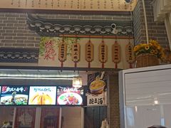 -新繁老號豌豆汤饭店·江湖菜(宝光寺店)
