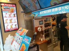 -蜜雪冰城(陈家湾店)