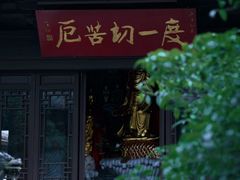 -灵谷景区