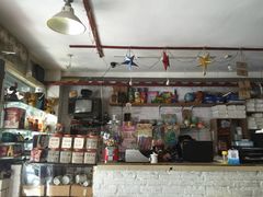 -做了不起的80后