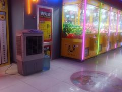 -风云再起游乐汇(皇城恒隆广场店)