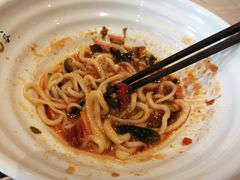 -剔八谷山西面馆(文兴路店)