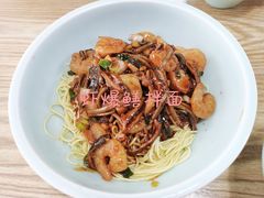 -常熟炒浇面·沁园春面馆