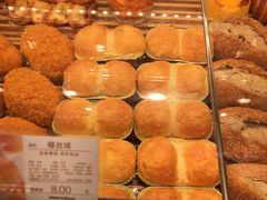 椰丝球-好利来(宣武门店)