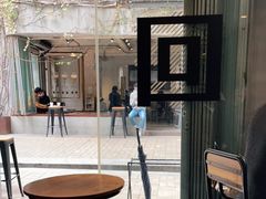 -来回·咖啡(天河南店)