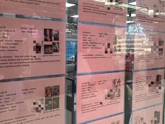 -人民公园-相亲角