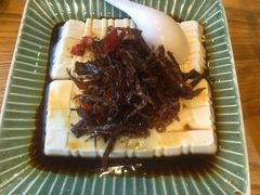 自制菌香豆腐-妈妈的味道·腾冲特色菜(和顺古镇店)