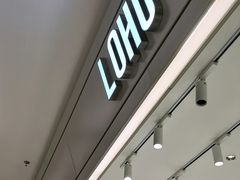 -LOHO眼镜(九亭金地广场店)