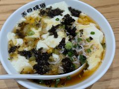 -弄堂咪道-饭香·面香·馄饨香(汇锦广场店)