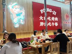 大堂-胖记烤肉(江汉路店)