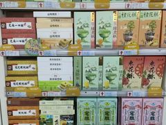 -世纪联华超市(凤起店)