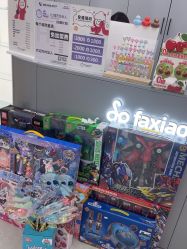 -Oh my head 儿童理发(丹尼斯大卫城店)