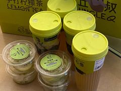 -丘大叔柠檬茶(厦滘分店)