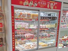 -味多美蛋糕(航天桥店)