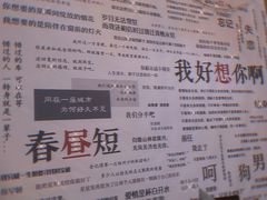 -悦河马家庭桌游剧本馆(朝阳门店)