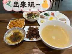 -建新园过桥米线(老街店)