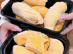 -开皇马来西亚榴莲美食店(华强北店)