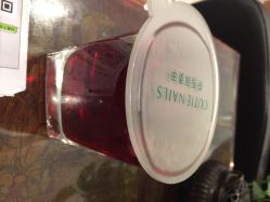 点击看大图 iphone_upload_pic-悦指间美甲美睫