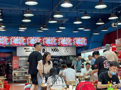 大堂-冒椒火辣(太古里店)