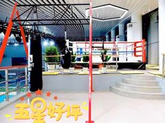 -黄龙魔方运动培训·棒球·橄榄球