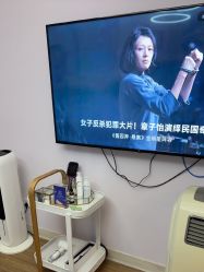 -天津伊美尔医疗整形美容专科医院
