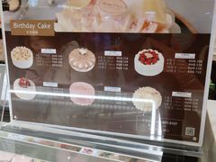-布歌东京(合生汇店)