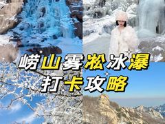 -瑜上·山食小馆