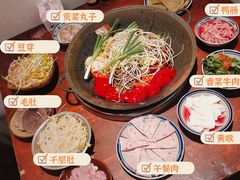 -四小区火锅·巷子里的重庆火锅(花照壁店)