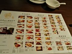菜单-宋园·金宴浙鲜馆(静安店)