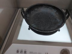 -信阳博物馆