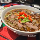 招牌呀「上海滩餐厅(BFC外滩金融中心店)」