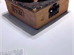 -费大厨辣椒炒肉(高铁吾悦广场店)