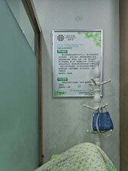 -苗医生0感祛痘连锁