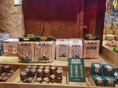 -农耕记·湖南土菜(halo广场店)