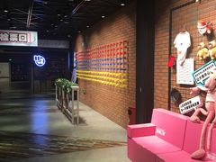 -华夏优加影城(长和国际店)