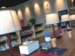 -五峰书院(南洋泾路店)