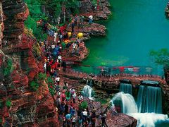 -云台山风景名胜区