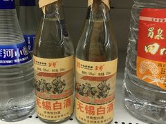 -华润万家(华夏店)