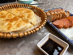-山南熏肉大饼(辽菜旗舰店)