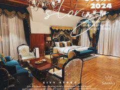 -马勒别墅饭店(静安寺店)