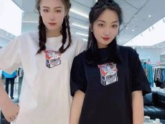 -远大购物中心(南岗店)