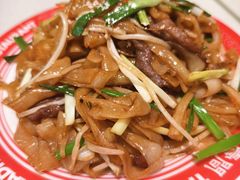 -明腾壹间茶餐厅(新都会花园广场店)